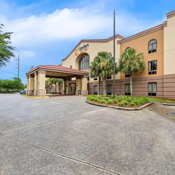 Comfort Suites Mobile East Bay、ダフネのホテル
