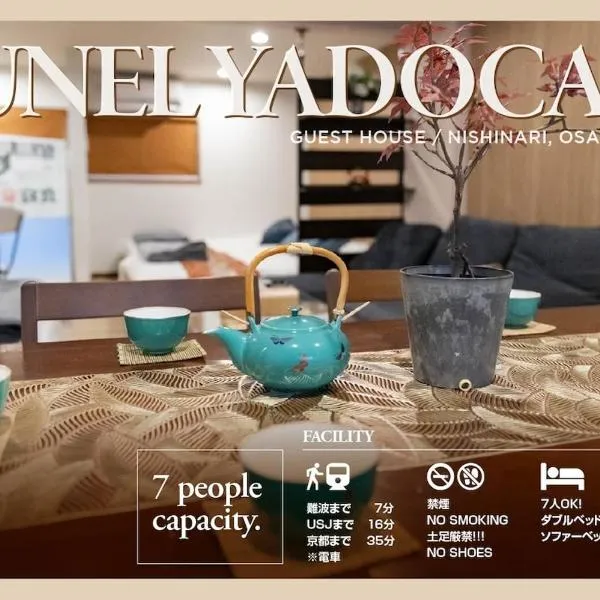 Kunel Yadocari 1F, hotel v Osace