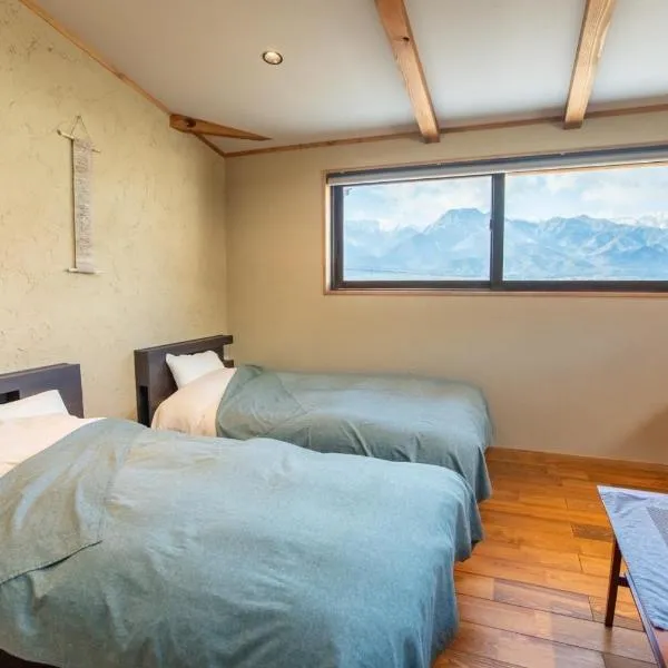 CANOA GUEST HOUSE A room - Vacation STAY 50937v, hotel v destinaci Ikeda