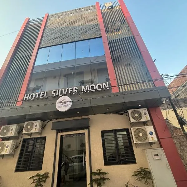 Hotel Silver Moon-200 meter Jaipur Junction, hotel in Jaipur