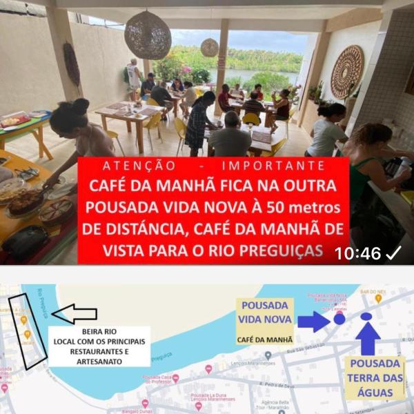 Pousada Terra das Águas Barreirinhas - Foto 4