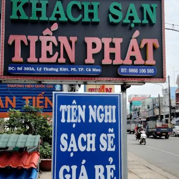 Khách sạn Tiến Phát, hotel v destinaci Cà Mau