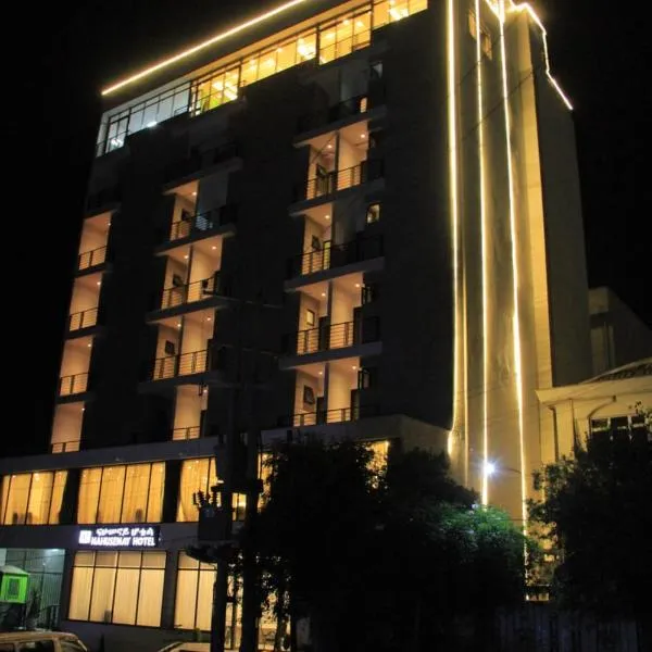 Nahusenay hotel, hotel in Addis Ababa