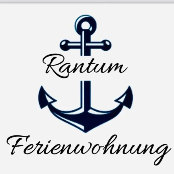 Ferienwohnung Rantum, Hotel in Heide