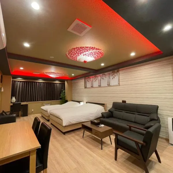 お宿寧々羽田 OyadoNene穴守稲荷駅15秒羽田空港10分, hotel en Tokio
