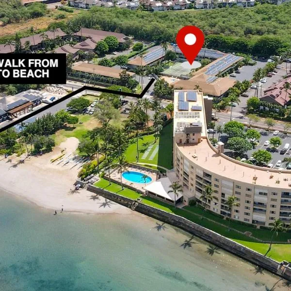 3mins Walk to Beach! Laundry, Pool, Hot Tub & More, hotel v destinaci Kihei