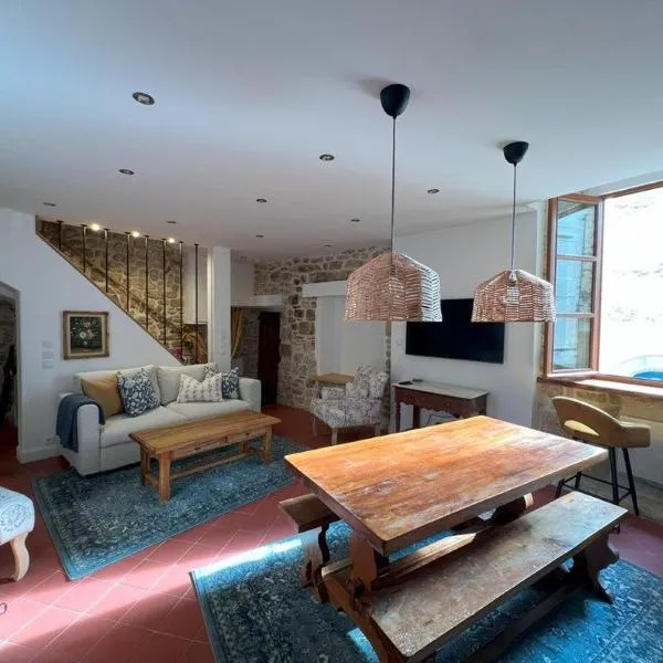 Authentic Maison in Old Town，位于福卡尔基耶的酒店