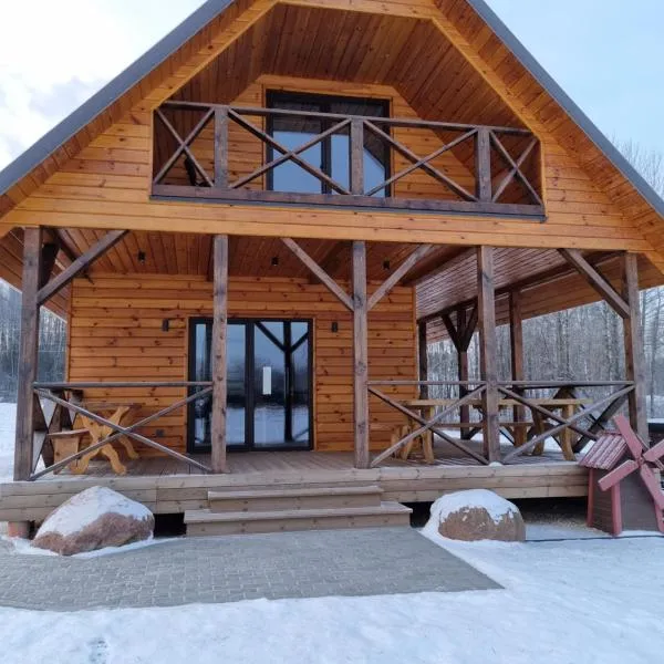 VITALIJOS Sodyba, hotel in Petruniškis