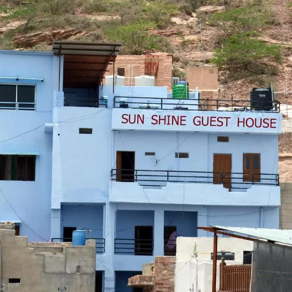 Sunshine Guest House & Restaurant, hotel v destinaci Džódhpur
