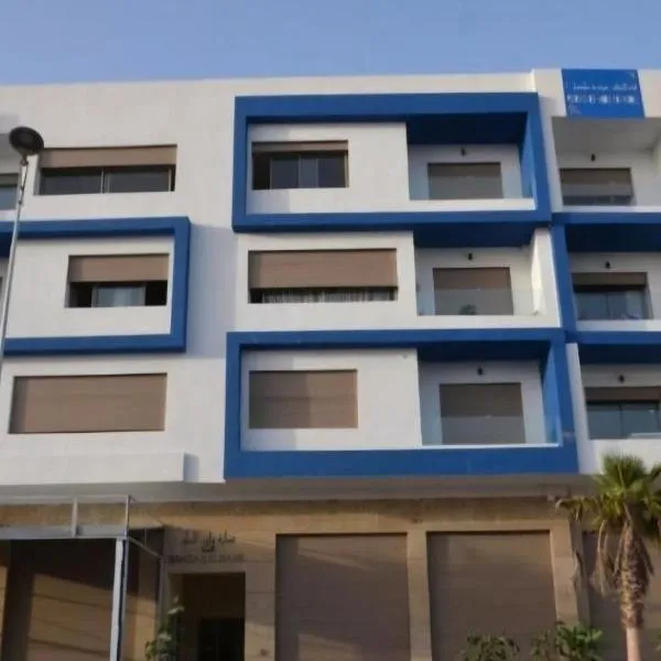 Appartement Résidence F3, hotel en Essaouira