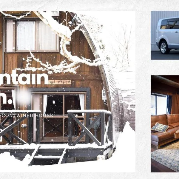 The Cabin, hotel di Hakuba