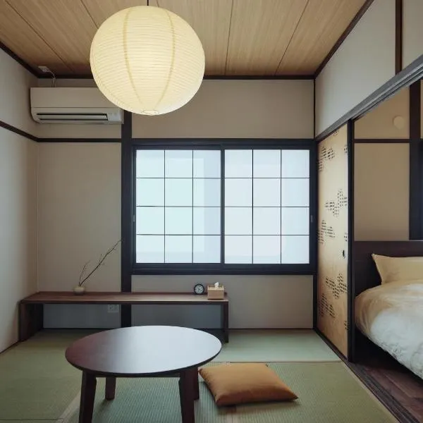 Kotobukisou 民泊ことぶき荘 Free Parking 10 mins by car Kumamoto Station, hotel in Kumamoto