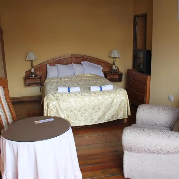 Hostal Lluvia de Oro, hotel in Arequipa