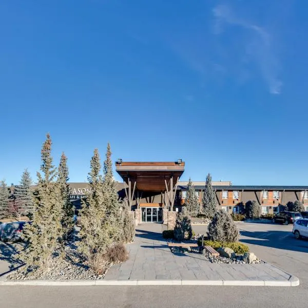 Heritage Inn Hotel & Convention Centre - High River, hotel em High River