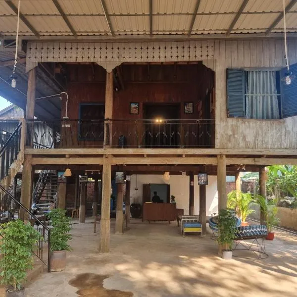 Discover Kratie Homesetay, hotel v destinaci Kratie