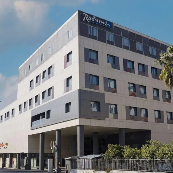Radisson Blu Hotel, Amman Galleria Mall, hotel v destinaci Amman