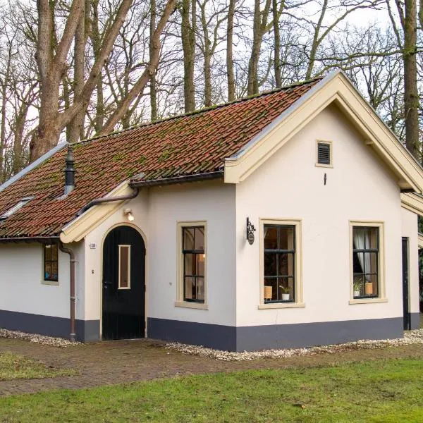 De Consistorie, hotel v destinaci Veenhuizen