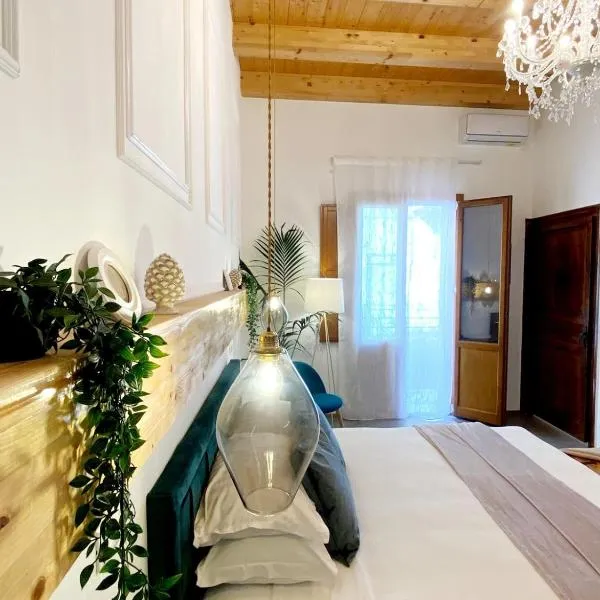 Atrium, ξενοδοχείο σε Castellammare del Golfo