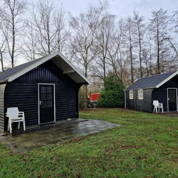 zilveren maan Blokhut 1 , trekkershut 1 ,, hotel v destinaci De Valom