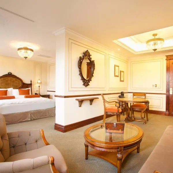 Plaza Grande Hotel, hotel din Quito