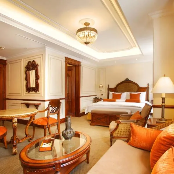 Plaza Grande Hotel, hotel v destinaci Quito