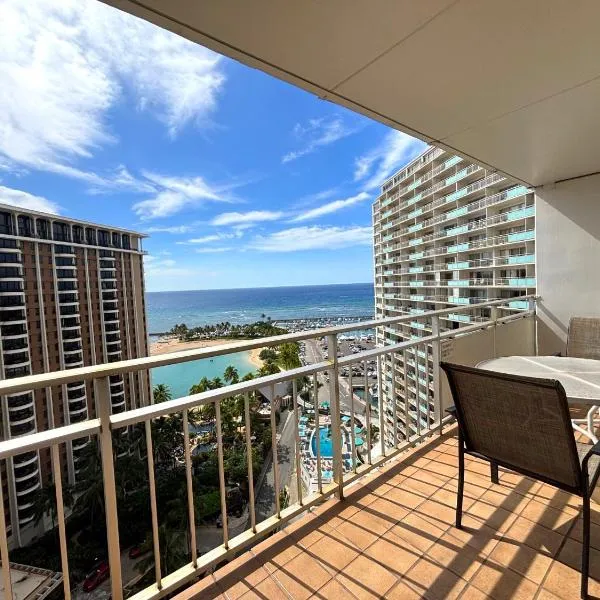 Ilikai Apt 1822-2BR2BA Modern Unit with Ocean &Harbor Views No resort fees, hotel em Honolulu