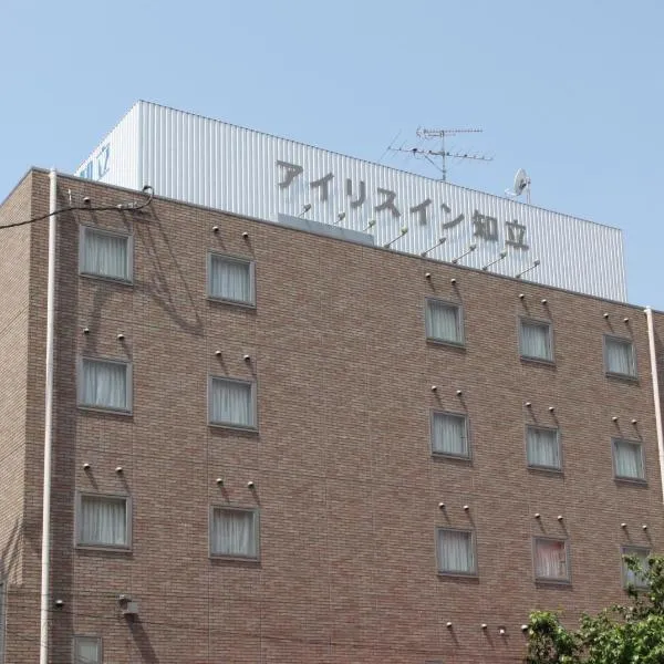 アイリスイン知立, hotel a Chiryu