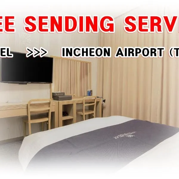 Incheon Aiport Airrelax hotel, hotel a Incheon