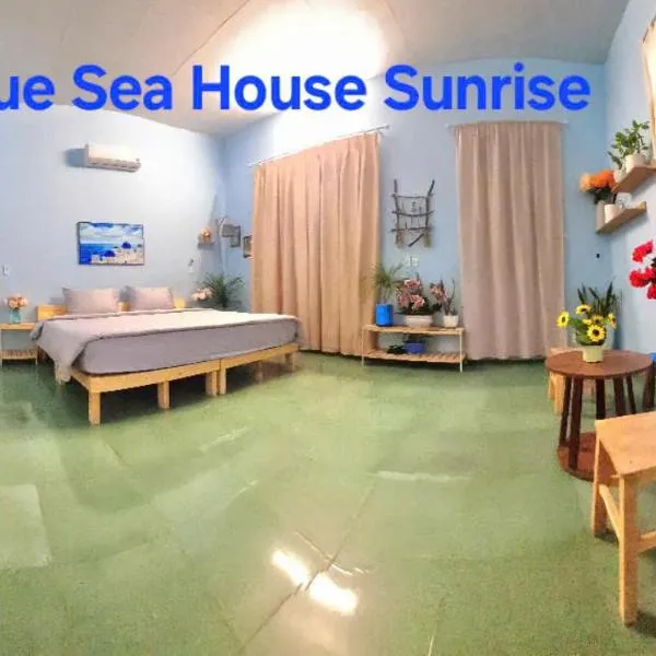 Sea House Sunrise - Căn hộ du lịch 2 phòng ngủ, phòng khách và bếp, hótel í Ðồng Hới