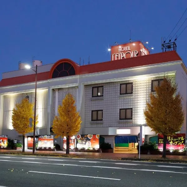 ホテルレスポアール, hotel v destinaci Minatomachi