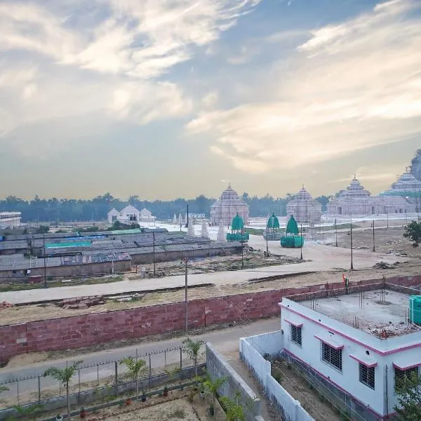 Prapti Resort !! behind Digha jagannath Temple !!, hotel v destinaci Digha
