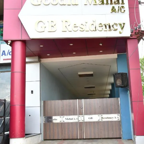 GB RESIDENCY, hotel in Rāmanāthapuram