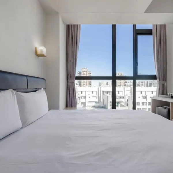 CHECK inn Express Taichung Fuxing, hotel v destinaci Tchaj-čung