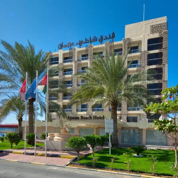 Ajman Beach Hotel, hotel in Ajman 