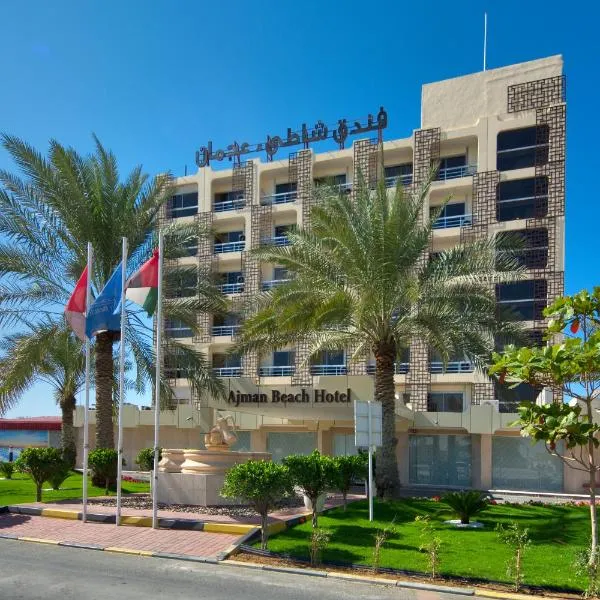 Ajman Beach Hotel, hotel a Ajman