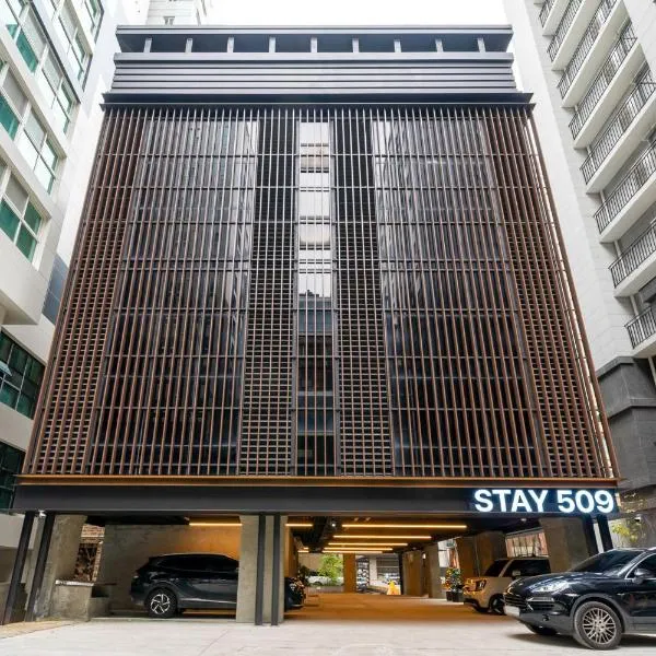 Jamsil Stay 509, hotel v Soulu