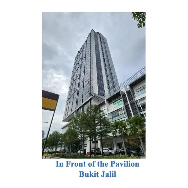 Revo Aurora Place Bukit Jalil, hotel in Kuala Lumpur