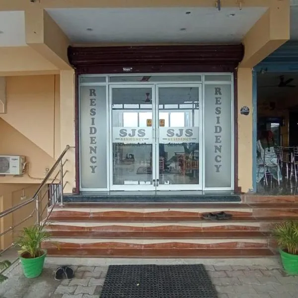 SJS RESIDENCY Thiruvannamalai, מלון בת'ירובאנמאלי