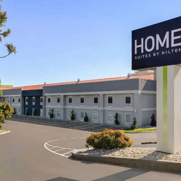 Home2 Suites By Hilton Dalton, hotel v destinaci Dalton