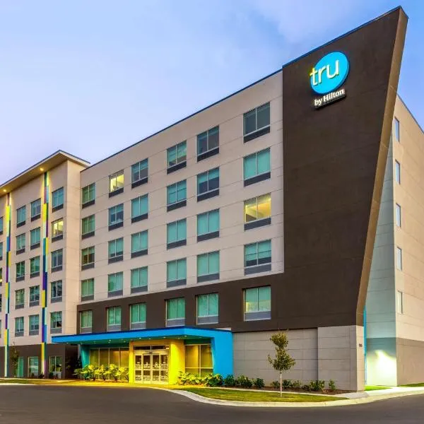 Tru By Hilton Panama City Beach、パナマ・シティ・ビーチのホテル