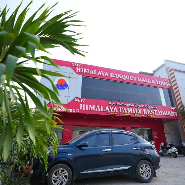 New Himalaya Lodge, hotel v destinaci Jadcherla