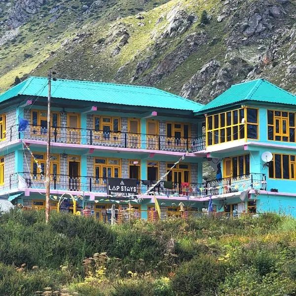 LAP Stays - Wanderer's Nest, hotel v destinaci Chitkal
