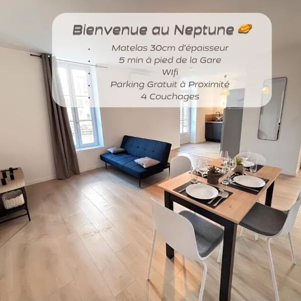 L'écrin de Roanne, 1st floor 4 pers Neptune 2, hotel in Roanne