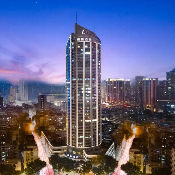 Lavande Hotel Guangzhou Beijing Road Pedestrian Street Haizhu Square Metro Station Branch - Free Deliver Service to Canton Fair Complex During Canton Fair Period, hotel in Guangzhou