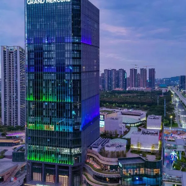 Shenzhen에 위치한 호텔 Grand Mercure Shenzhen Guangming
