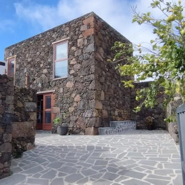 Casa Pilmar, отель в городе Лас-Росас