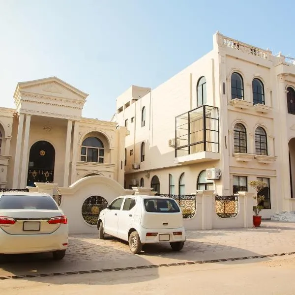 Grand Shalimar Hotel, hotel en Multán