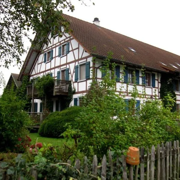 Ferienwohnung Halder，Ebenweiler的飯店