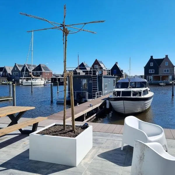 Exclusive houseboat experience, hotel v destinaci Stavoren