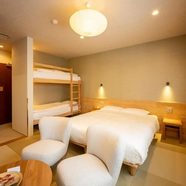 Tanuki Nozawa, hotel in Nozawa Onsen